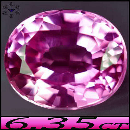 6.35CT INTENSE PINK OVAL LAB SAPPHIRE [VVS] - CHATHAM DIFFUSION SYNTHETIC CREATION