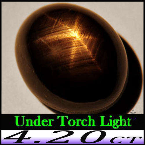 4.20ct  Golden  Brown 6-Rays Star Sapphire Gem - Unheated Natural Opaque Oval Cabochon