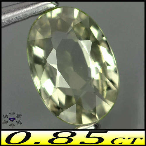 0.85ct Unheated Natural Golden Sapphire - VS - Ceylon Perfect Elongated Oval Gem