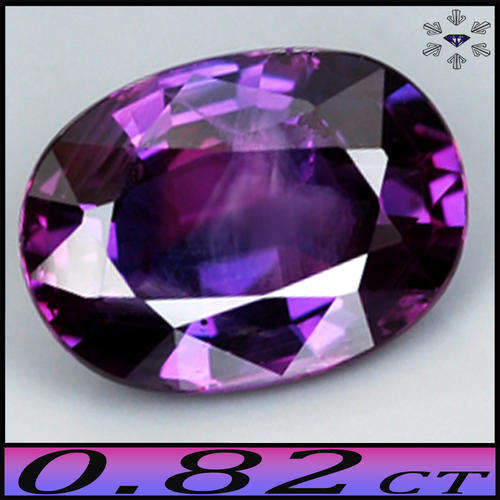 0.82ct Unheated Vivid Purple Violet Sapphire - SI - Rare Winza Tanzania Oval Gem