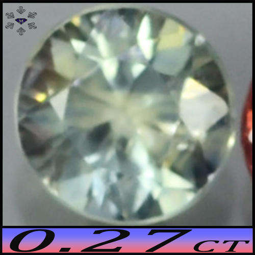 0.27ct Fancy Bi-Colour Zoned Round Sapphire - VS - One Bluish Golden Precision Gem