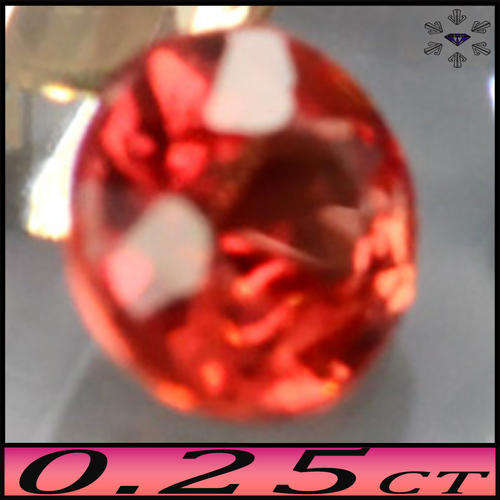 0.25ct Fancy Vivid Reddish Pink Sapphire - SI - One Brilliant Round (Heated Only)