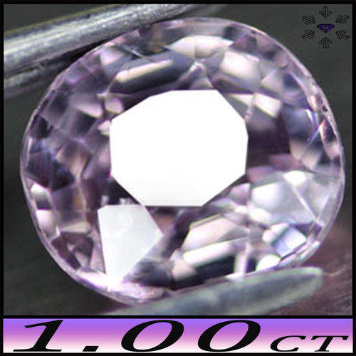 1.00ct Gorgeous Medium Pink Spinel - SI - Unheated Fancy Ceylon Oval Gem