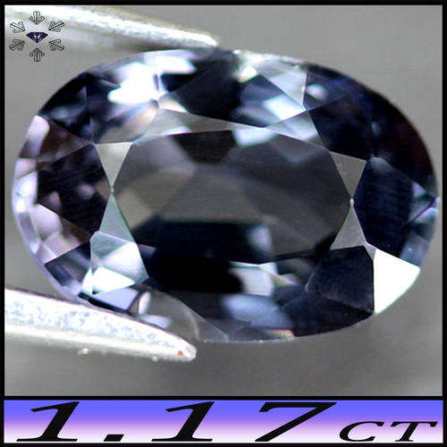 1.17ct Unheated Sri-Lanka Oval Spinel - SI - Medium Bluish Violet, Slightly Greyish