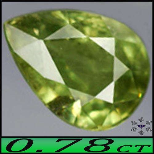 0.78ct Natural Golden Green Demantoid Pear - SI - Lustre Surpassing That Of A Diamond