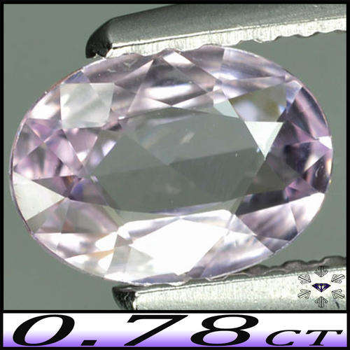 0.78ct Unheated Gem Light Purple Sapphire - VVS - Madagascan Fancy Rose Faceted Oval