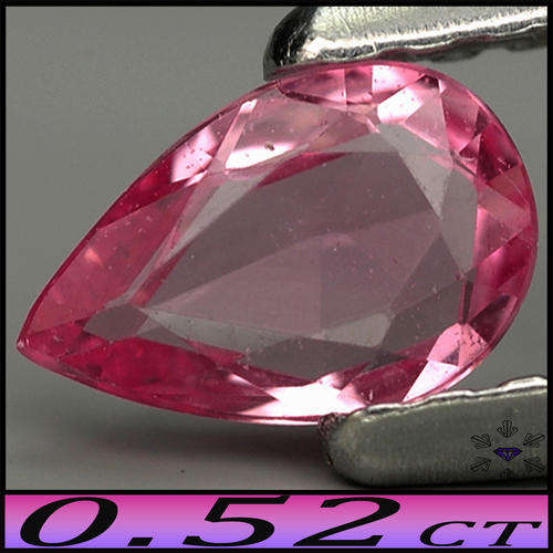0.52ct Medium Pink Ceylon Sapphire - VVS - Unheated Fancy Mix Faceted Pear Gem