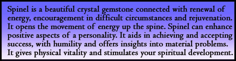 FINE CLEAN GEMS