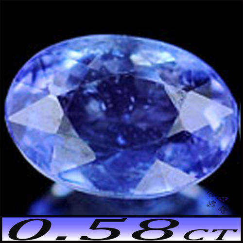 0.58ct Intense Violet Blue Tanzanite - VS - Modern Fancy Mixed Facet Oval Gem