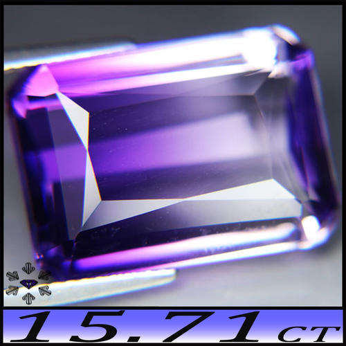 15.71CT BI-COLOUR CLEAR WHITE TO PURPLE GEM [VVS] - BRAZIL PRECISION SCISSOR FACET OCTAGON