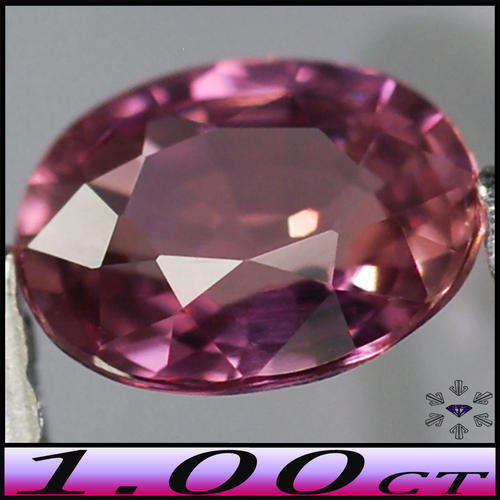 1.00ct Azalea Reddish Intense Pink Sapphire - SI - Ceylon Unheated Classic Mixed Oval