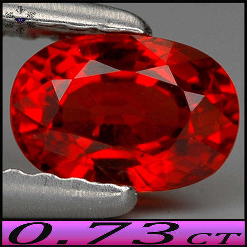 0.73ct Stunning Vivid Red Songea Sapphire - VVS - Precision Brilliant Tanzania Oval (Heated)