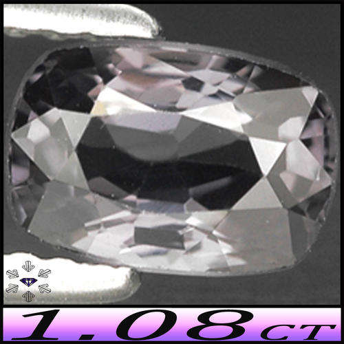 1.08ct Unheated Sri-Lanka Titanium Spinel Gem - VS - Bluish Purple Fancy Cushion