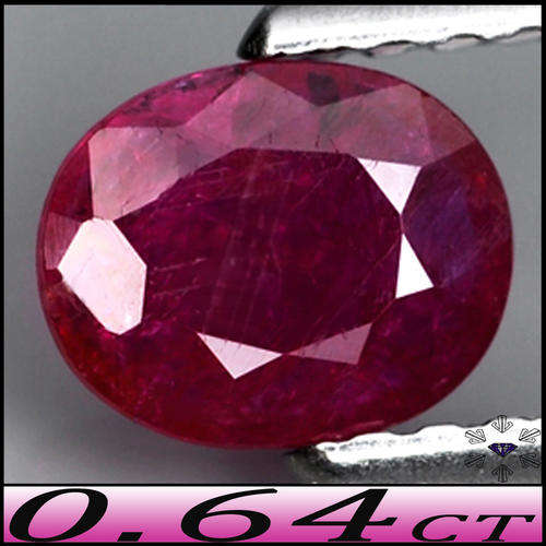 0.64ct Gem Claret Red Untreated Oval Ruby - Natural Mozambique Fancy Gemstone