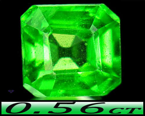 0.56ct Stunning Unheated Tsavorite Garnet - VS - Intense Green Square Stepped Gem