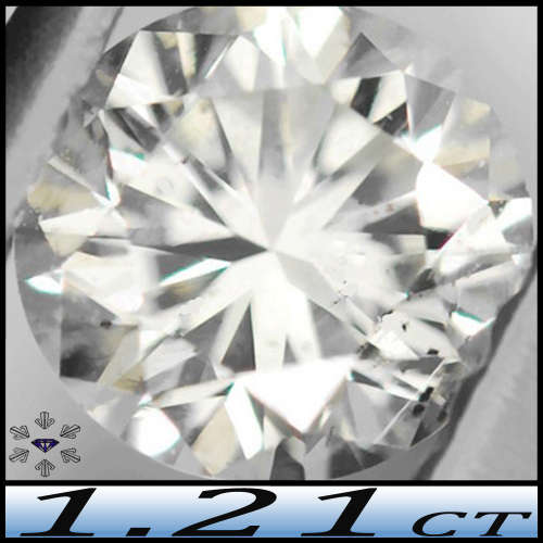 1.21ct Faint Yellow Brilliant Round Diamond (M~I1) - Certified Natural Unenhanced!