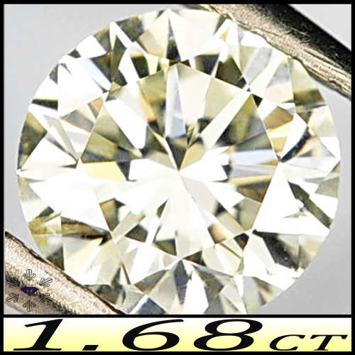 1.68ct Very Light Yellow Certified Diamond (Q~I1) - Unenhanced Ideal Cut Round!