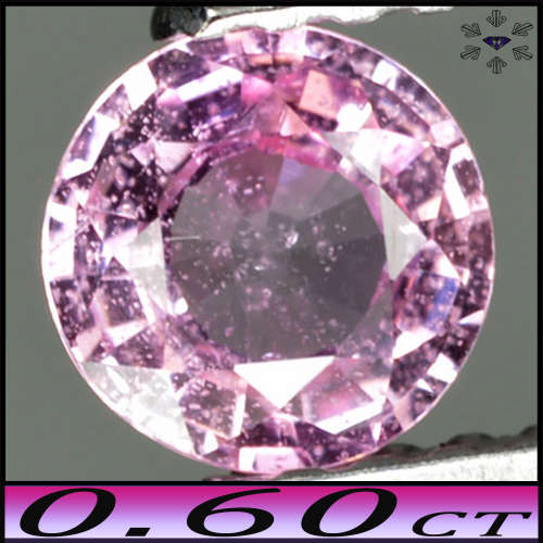 0.60ct Ceylon Medium Pink Sapphire - VS - Fancy Rose Cut Round Gem (Heated)