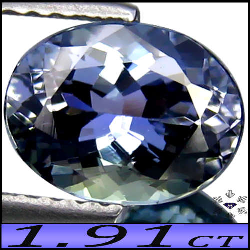 1.91ct Deep Greenish Violet Intense Blue Tanzanite - VVS - Alluring Unheated Fancy Faceted Oval
