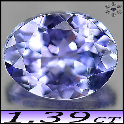 1.39ct Medium Violetish Deep Blue Tanzanite - VVS - Brilliant Fancy Faceted Oval Gem