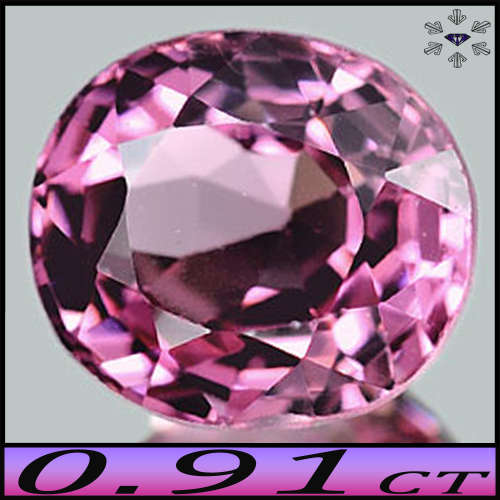 0.91ct Unheated Fancy Sri-Lanka Spinel - SI - Medium Light Reddish Purple Oval