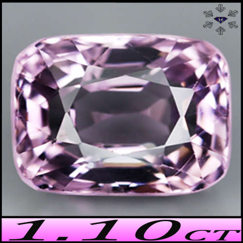1.10ct Unheated Sri-Lanka Spinel Cushion - SI - Ceylon Medium Light Purple Gem