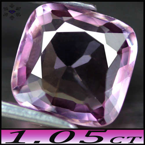 1.05ct Unheated Sri-Lanka Spinel Gem - VS - Fancy Medium Pinkish Purple Cushion