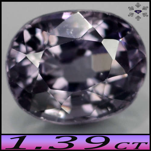 1.39ct Pinkish Deep Purple Titanium Spinel - VS - Natural Untreated Burma Oval