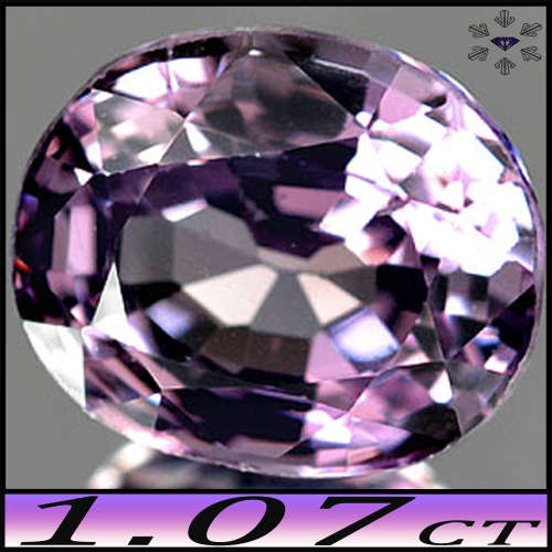 1.07ct Unheated Brilliant Burma Spinel - VS - Medium Bluish Purple, Slightly Grey Oval
