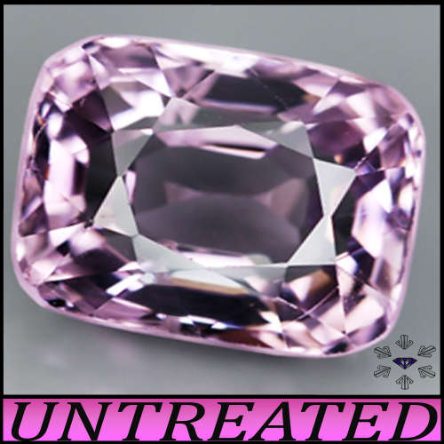 1.05ct Fancy Unheated Ceylon Spinel - SI - Medium Light Pinkish Purple Cushion
