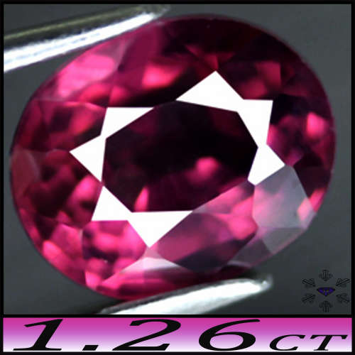 1.26ct Brilliant Sri-Lankan Spinel Gem - VS - Unheated Dark Purplish Red, Strong Oval