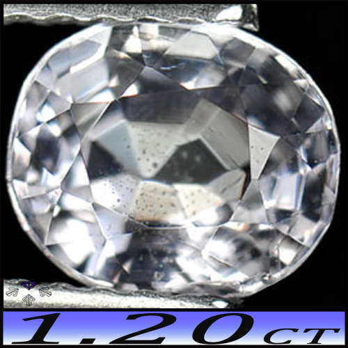 1.20ct Untreated Sri-Lanka Spinel - VS - Stunning Colourless Oval Gem