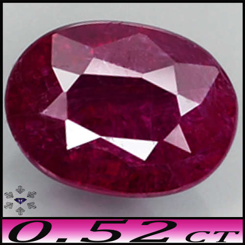 0.52ct Untreated Gem Shiraz Red Ruby - Natural Mozambique Fancy Oval