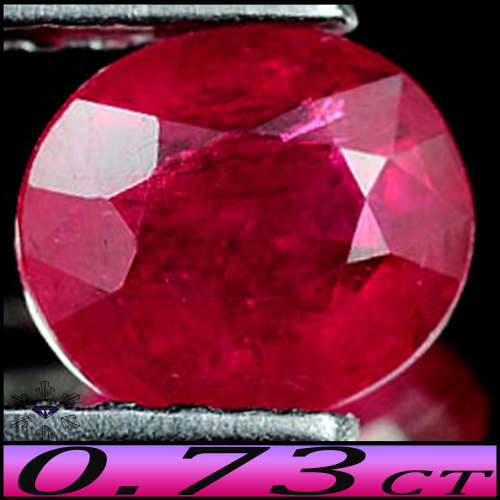 0.73ct Medium Strong Purplish Red Ruby Gem - VS - Natural Unheated Tanzania Oval