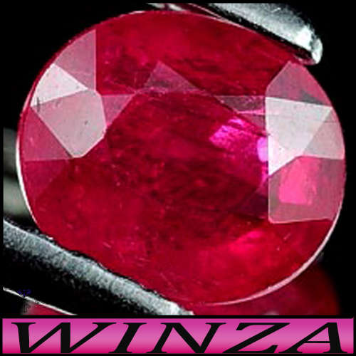0.68ct Tanzania Natural Unheated Ruby - SI - Medium Strong Purplish Red Oval Gem