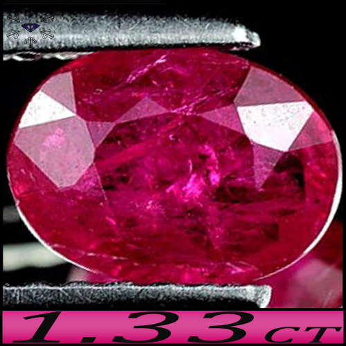 1.33ct Unheated Purplish Red Pink Ruby - SI - Natural Tanzania Elongated Oval
