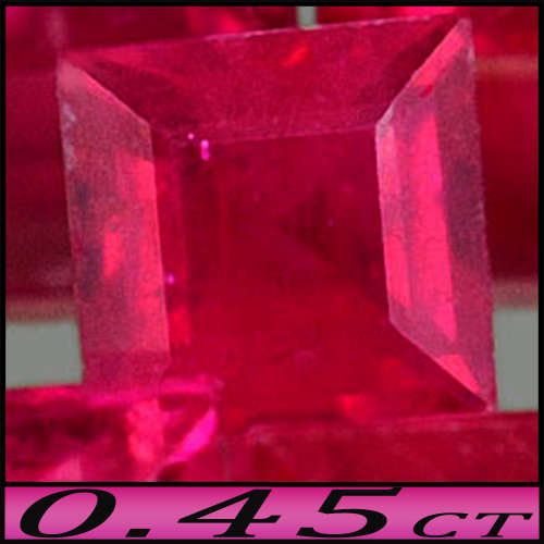 0.45ct Winza Tanzania Purplish Red Ruby - VS - Precision Polished Square (Gentle Heat)
