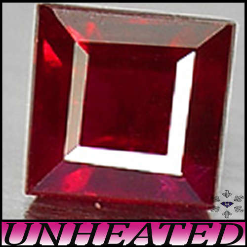 0.51ct Untreated Blood Red Ruby Gem - SI - Natural Winza Tanzania Square
