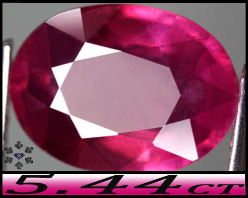 5.44ct Madagascar Purplish Dark Red Ruby Gem - SI - Pristine Natural Oval (Treated)