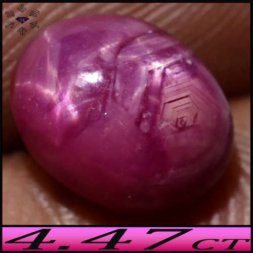 4.47ct Madagascar Red 6 Ray Star Ruby - Sparkling Opaque Oval Cabochon (Heated)
