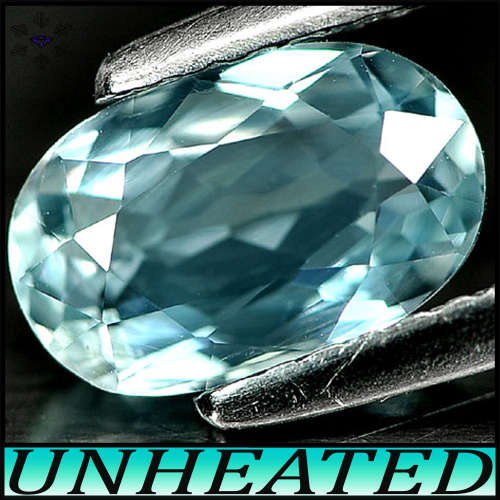 1.25ct Brilliant Light Blue Aquamarine - VVS - Fancy Unheated Brazilian Oval