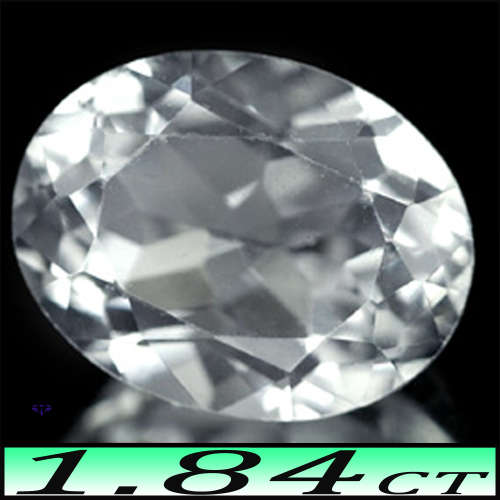 1.84ct Flawless Unheated White Aquamarine - VVS - Fancy Modern Oval Brazillian Gem