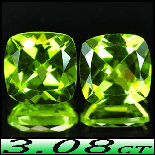 3.08ct Unheated Green Pakistan Peridot Pair - VS - Two Matching Modern Fancy Cushions