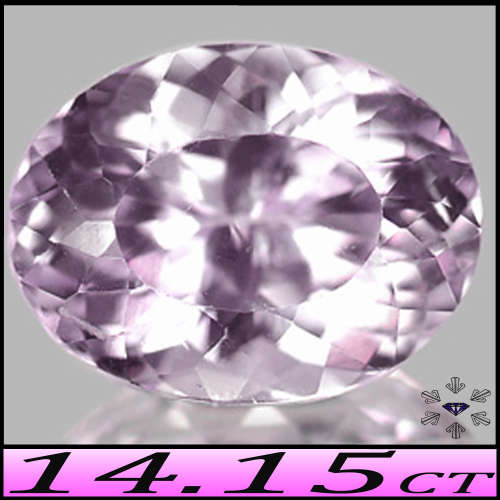 14.15ct Unheated Top Silver Pink Kunzite - IF - Flawless Afghanistan Fancy Facet Oval