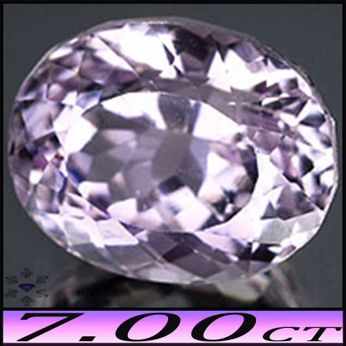 7.00ct Purplish Light Pink Patroke Kunzite - VS - Fancy Untreated Afghanistan Oval