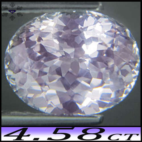 4.58ct Light Lilac Pink Afghanistan Kunzite - VS - Precision Polished Untreated Oval