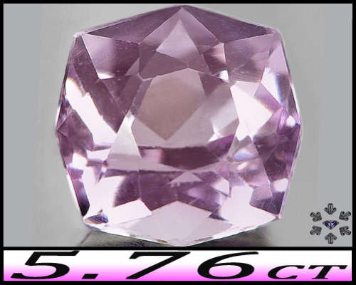 5.76ct Light Purplish Pink Kunzite Gem - SI - Afghanistan Untreated Fancy Cushion