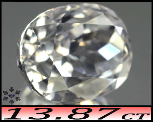 13.87ct Pastel Ballerina Light Pink Kunzite - VS - Afghanistan Brilliant Untreated Oval