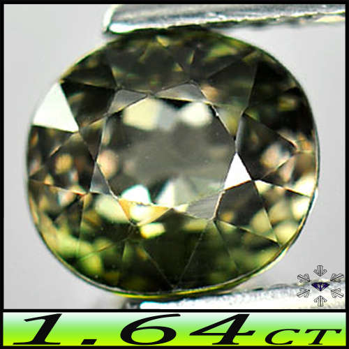 1.64ct Dark Green Nigerian Tourmaline - VVS - Unheated Diamond Facet Oval Gem