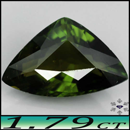 1.79ct Deep Chrome Green Tourmaline - SI - Natural Madagascar Fancy Trillion